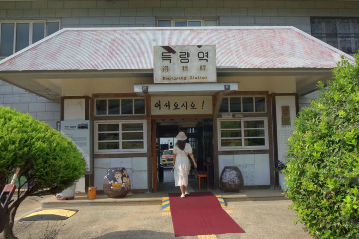 득량역 추억의 거리