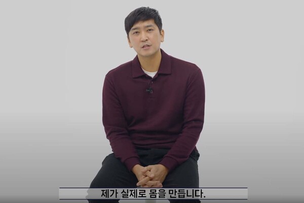 시즌2에 합류하기 위해 몸을 만들었던 심수창/사진=유튜브 크보졸업생