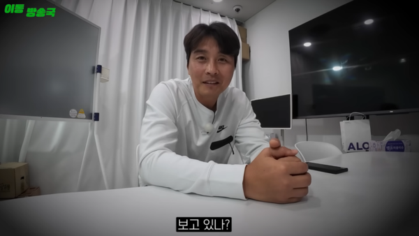 사기 피해를 입어 유튜브 활동을 하지 못했던 이동국/사진=유튜브 이동방송국 화면 캡처