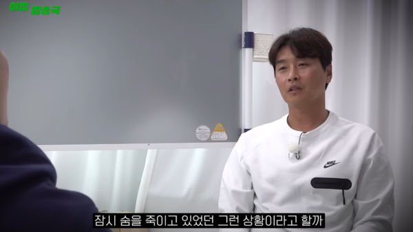 이동국의 유튜브 두 번째 제작사 대표가 살짝 문제가 있어서 유튜브 활동을 못 했다고 전한 이동국/사진=유튜브 이동방송국 화면 캡처