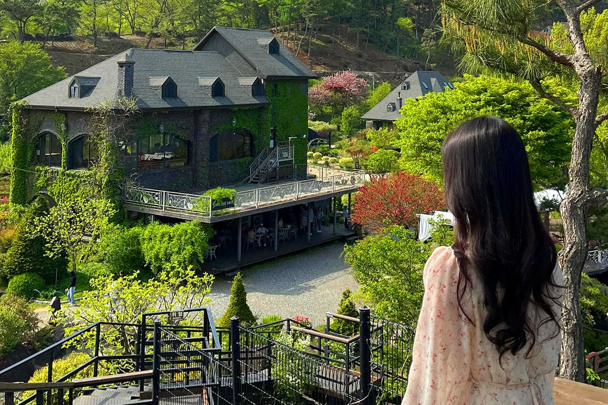수생식물학습원 전경 