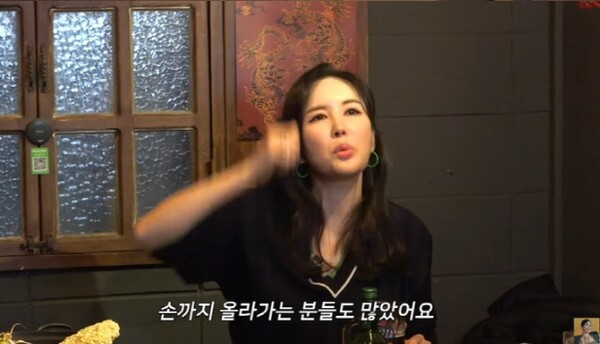유튜브채널
