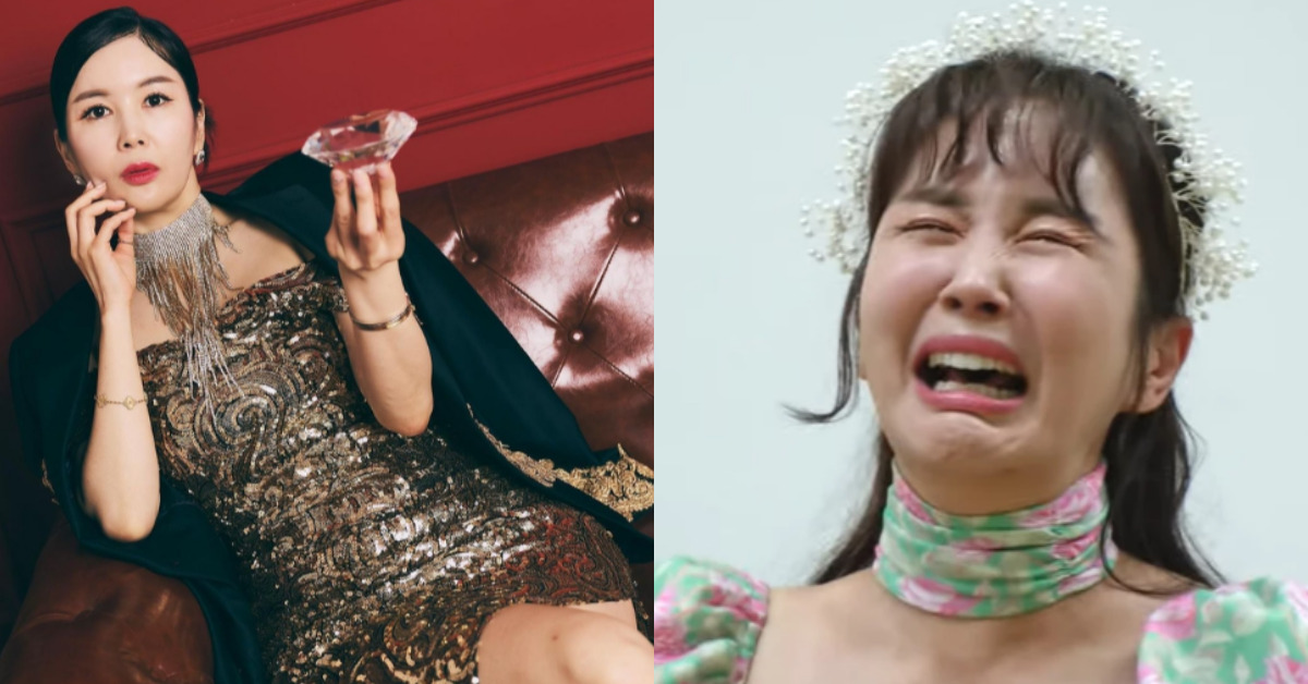 유튜브채널
