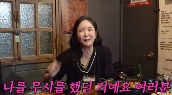 유튜브채널