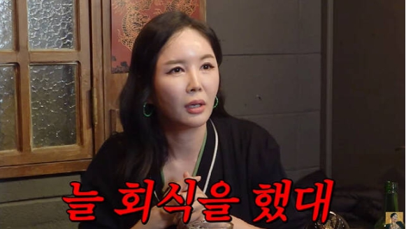 유튜브채널