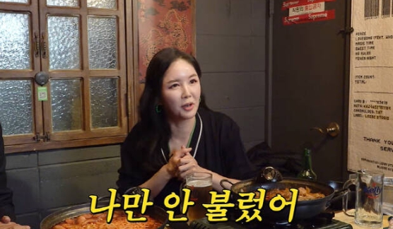 유튜브채널