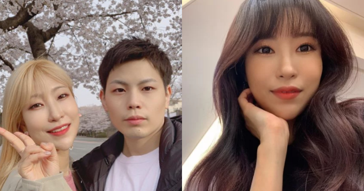 이세영 인스타그램