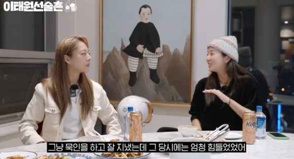 손담비는 유튜브