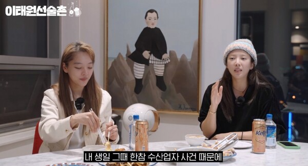 손담비는 유튜브