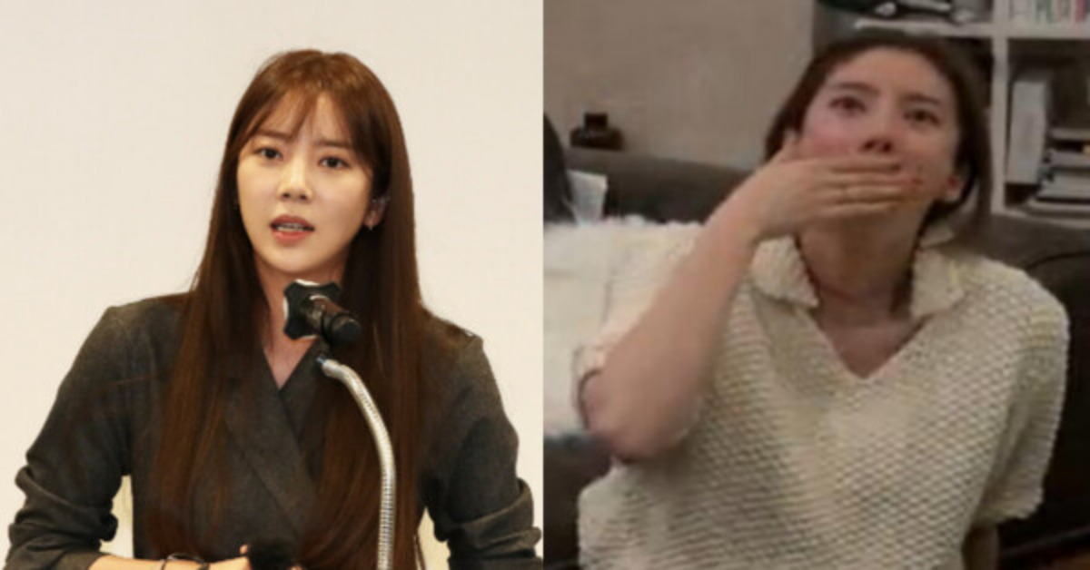 온라인커뮤니티