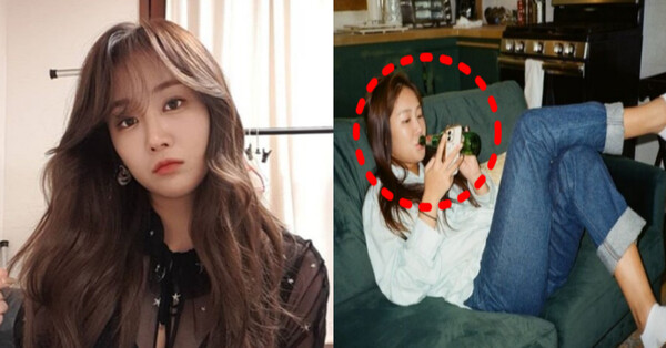 소유 인스타그램/온라인커뮤니티