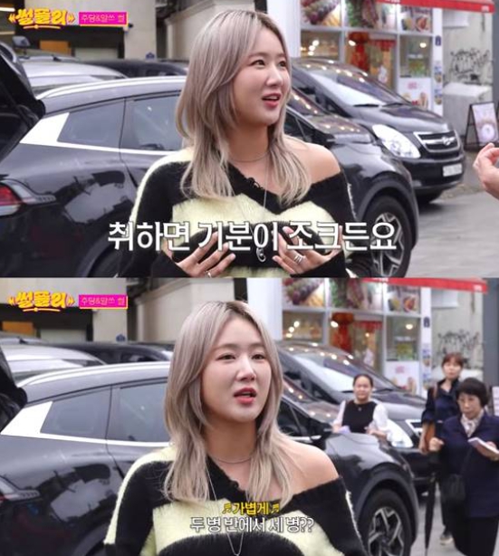 유튜브 채널
