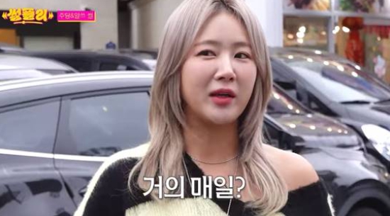유튜브 채널
