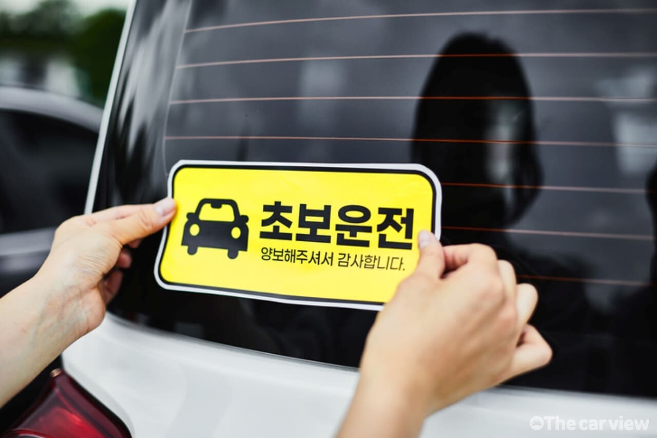 ⓒ게티이미지뱅크(자동차)