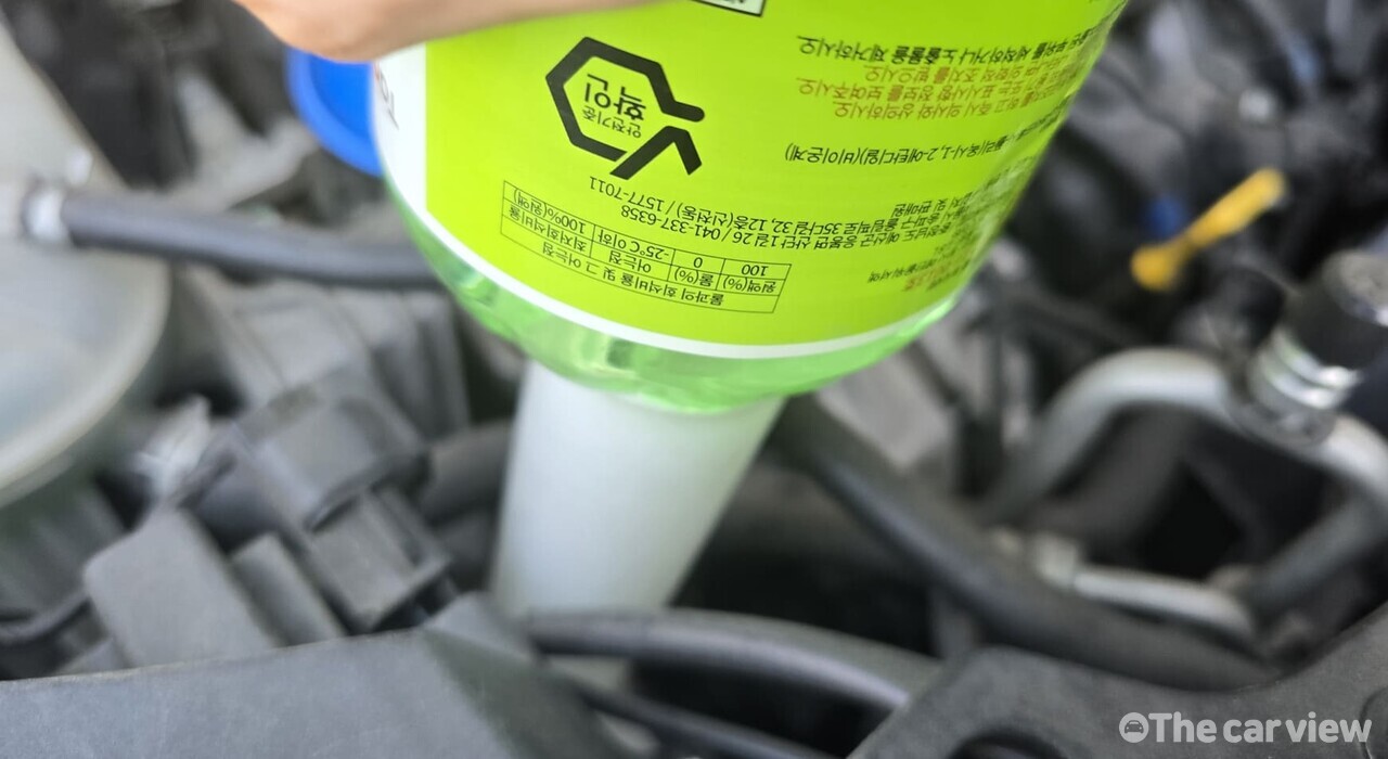 ⓒ더카뷰DB(자동차 워셔액)