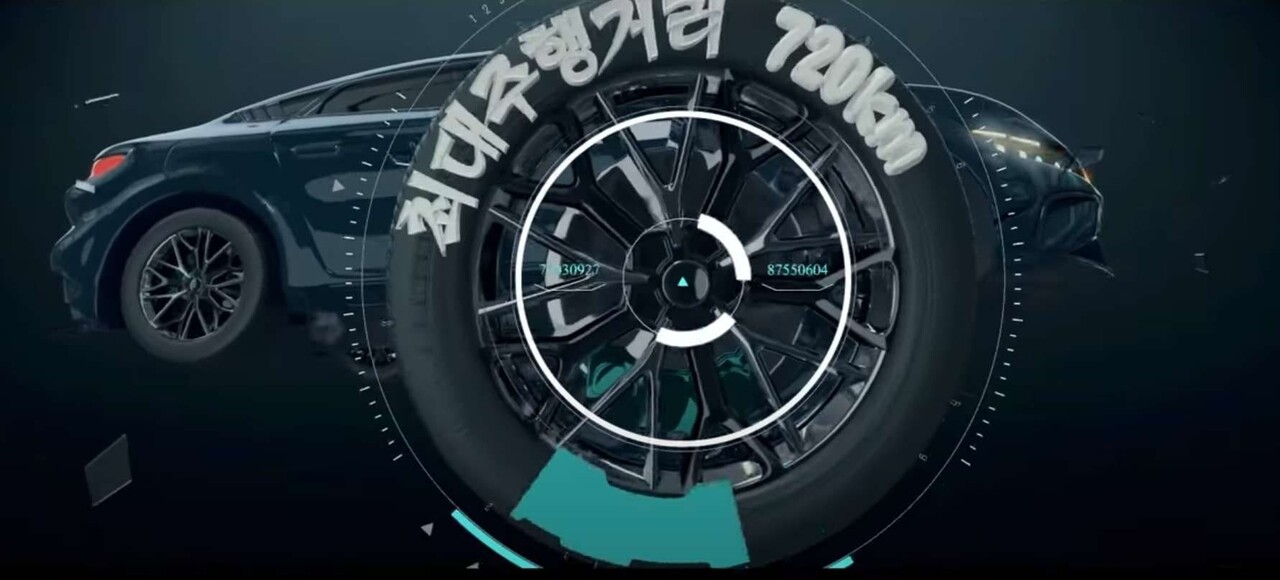 유튜브 채널 KANCCTV 캡쳐