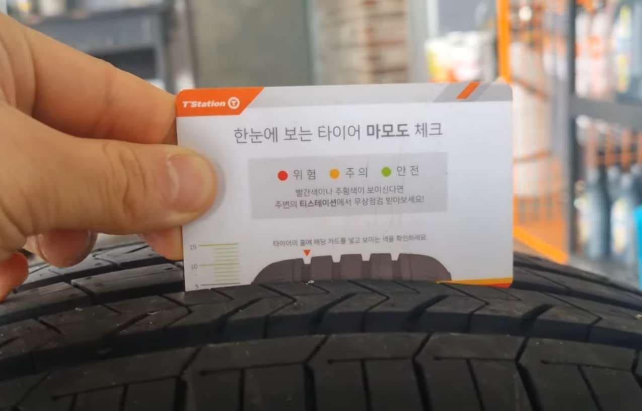 마모도 체크 카드=온라인 커뮤니티