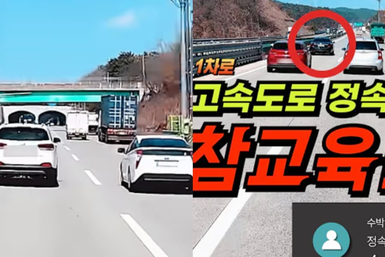 출처 : 유튜브 채널 '금융치료위원회-공익신고' 캡처
