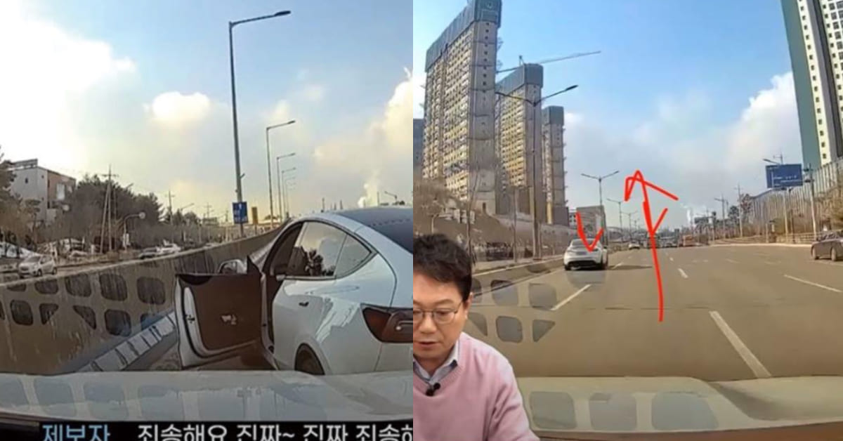 출처 : 유튜브 ‘한문철 TV’ 캡처