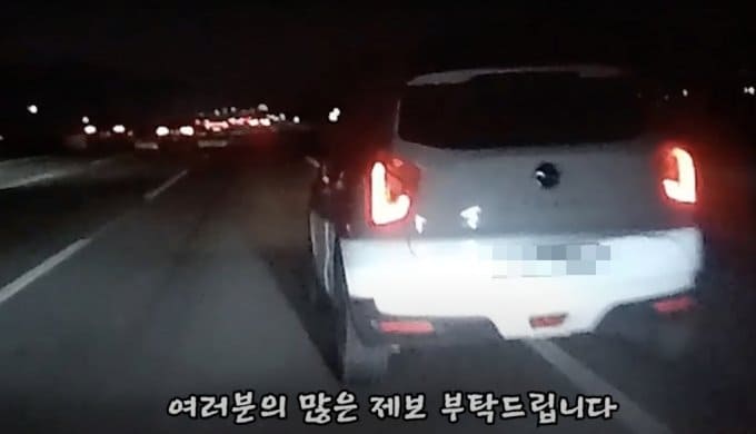출처 : 유튜브 채널 '한문철 TV' 캡처