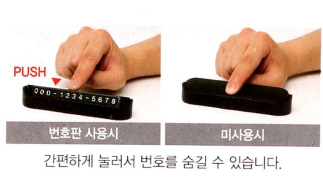 사진=다이소몰