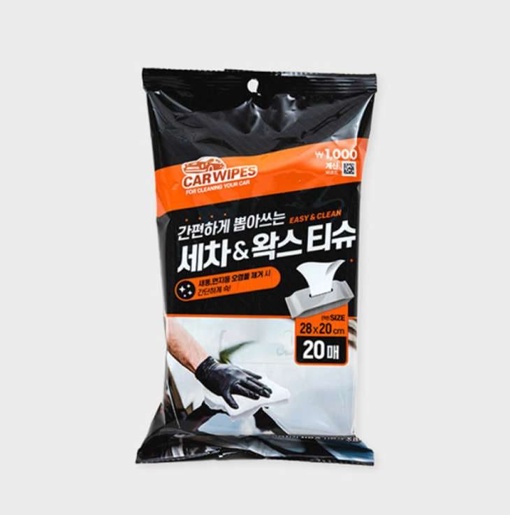 사진=다이소몰