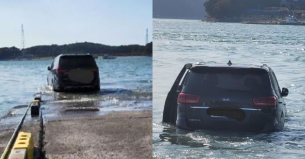 출처: 온라인 커뮤니티 캡처