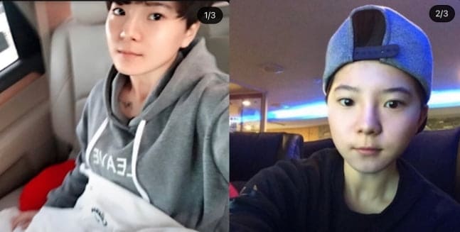 출처 : 온라인 커뮤니티 '포모스'