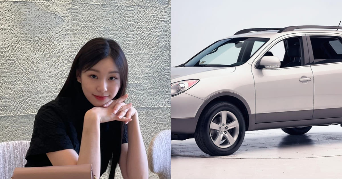 사진=김연아 인스타그램/현대 베라크루즈