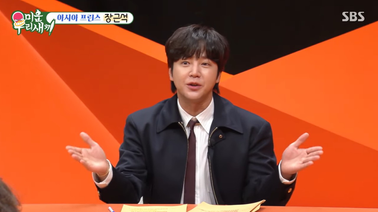 사진=SBS뉴스