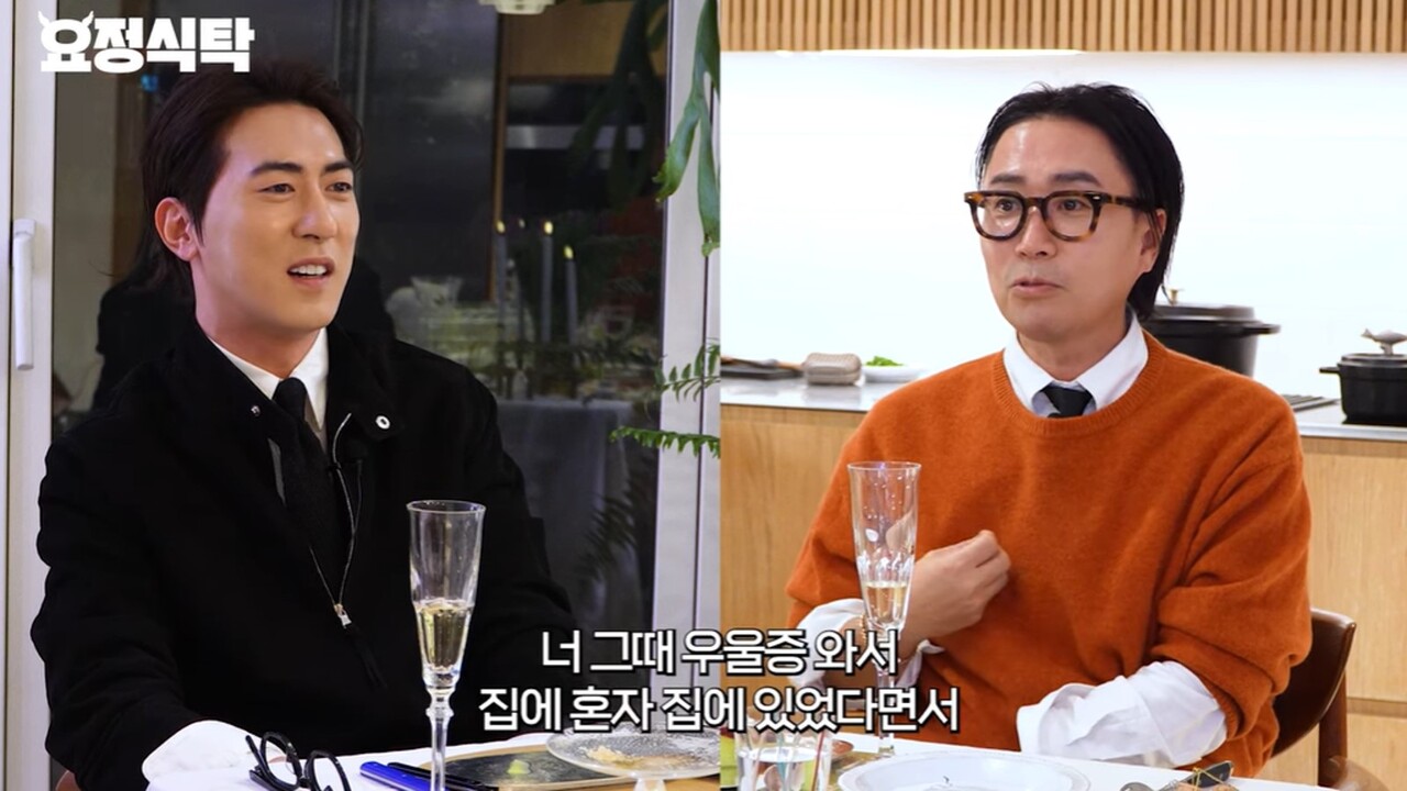 사진=유튜브 채널 '요정재형'