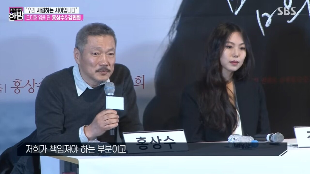 사진=SBS
