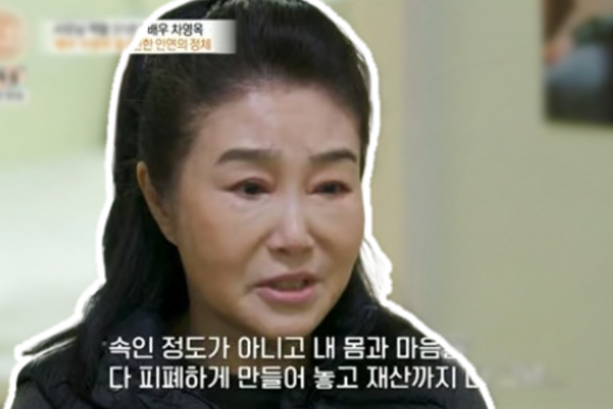 사진=나남뉴스 