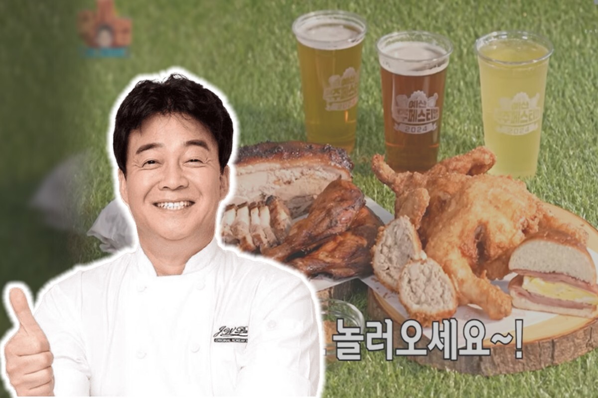 사진=나남뉴스