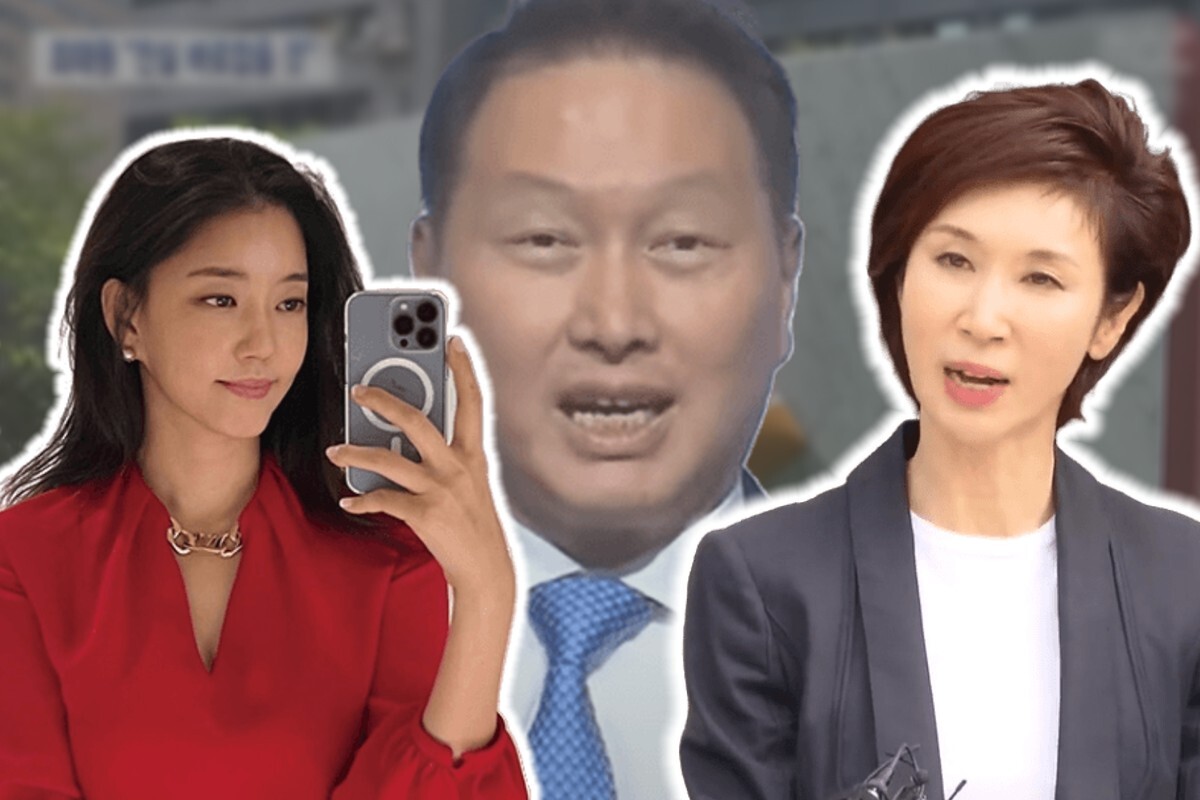 사진=나남뉴스