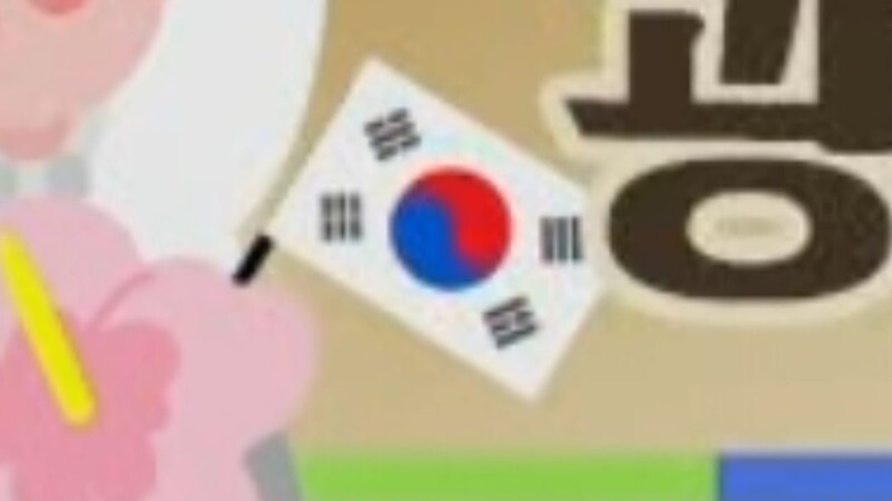 사진=KBS