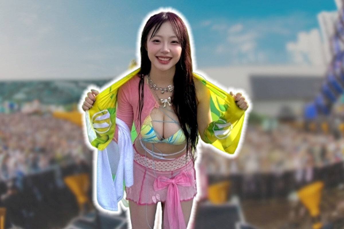 사진=나남뉴스