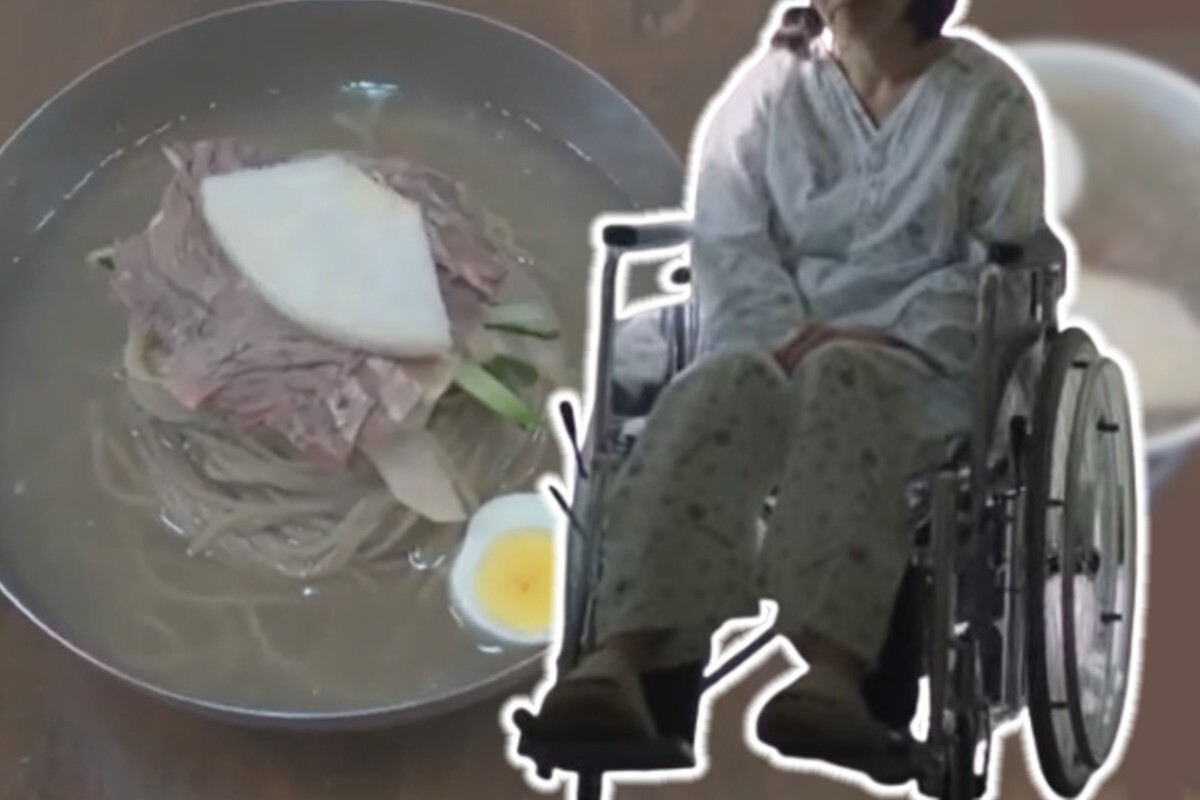 사진=나남뉴스