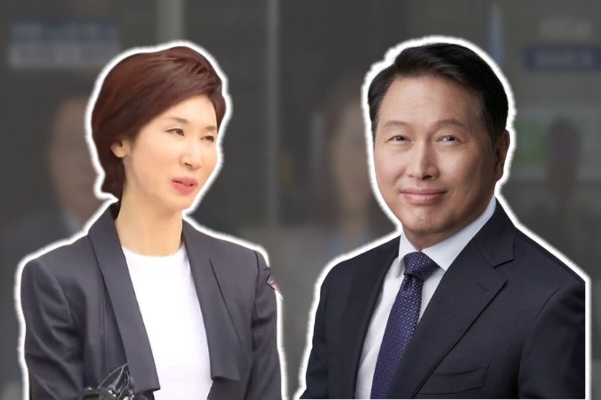 사진=나남뉴스