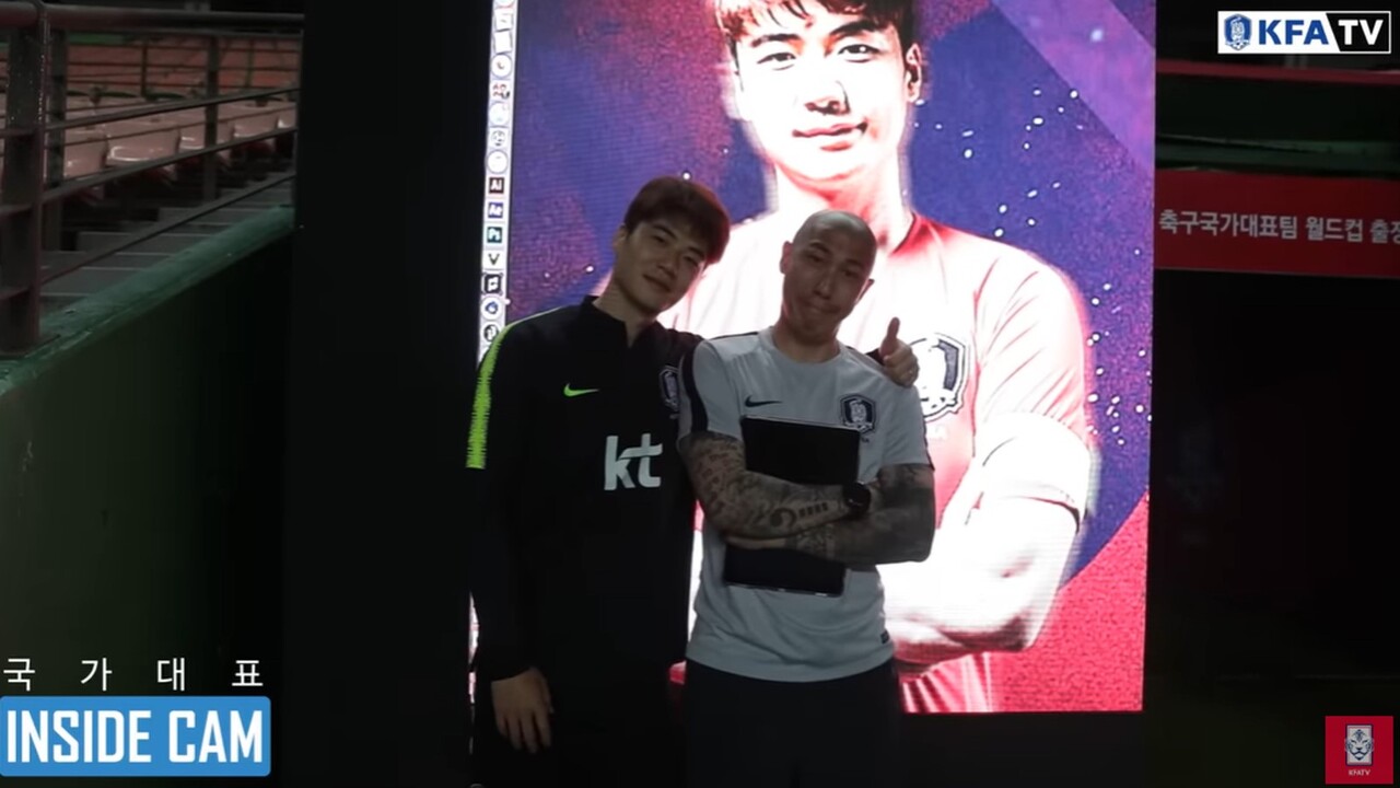 사진=유튜브 'KFATV_대한민국 축구 국가대표팀'