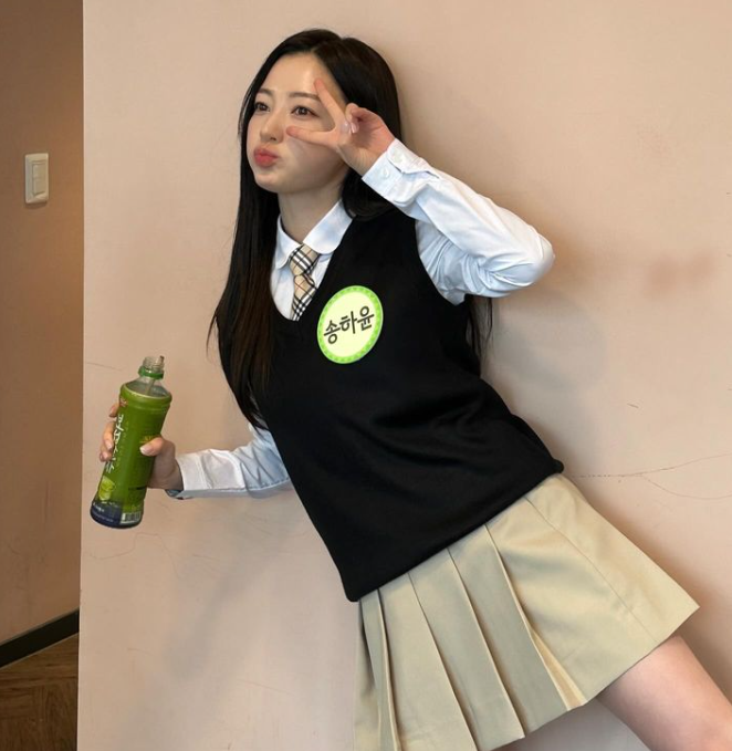 사진=송하윤SNS