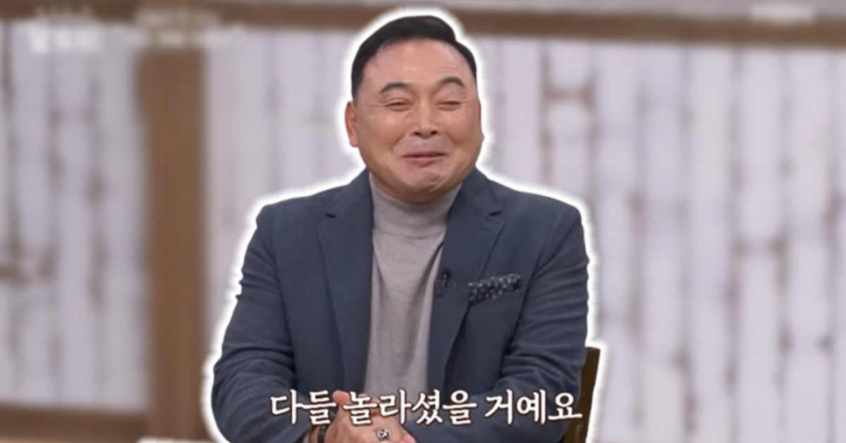 사진=나남뉴스