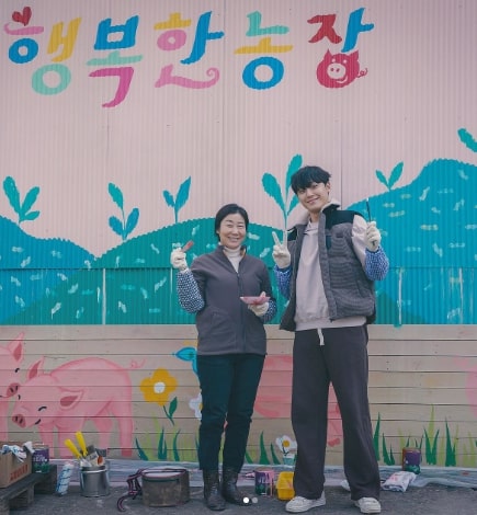 사진=이도현 인스타그램