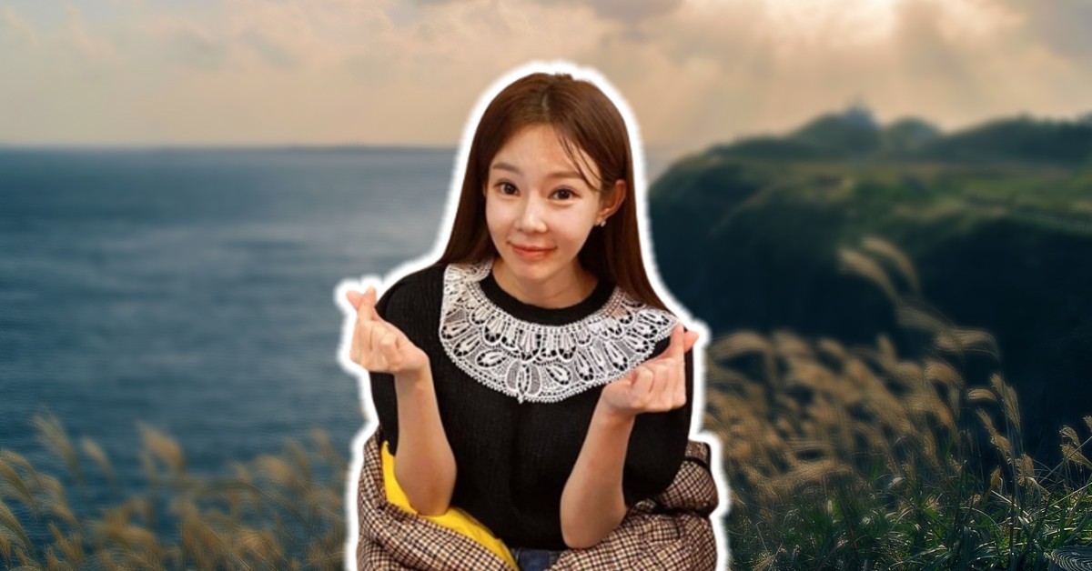 사진=나남뉴스