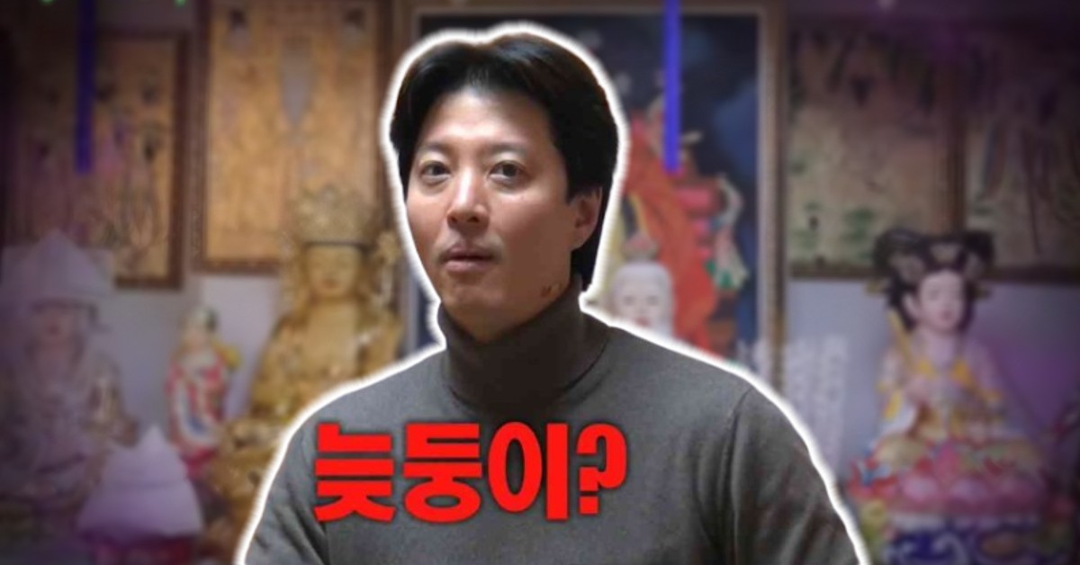 사진=나남뉴스