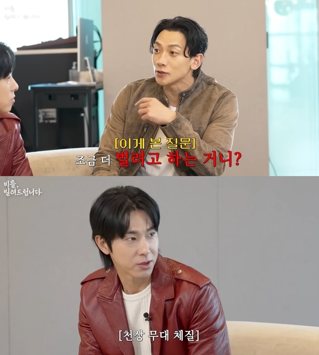 이미지 출처 = 유튜브 채널 '시즌비시즌'