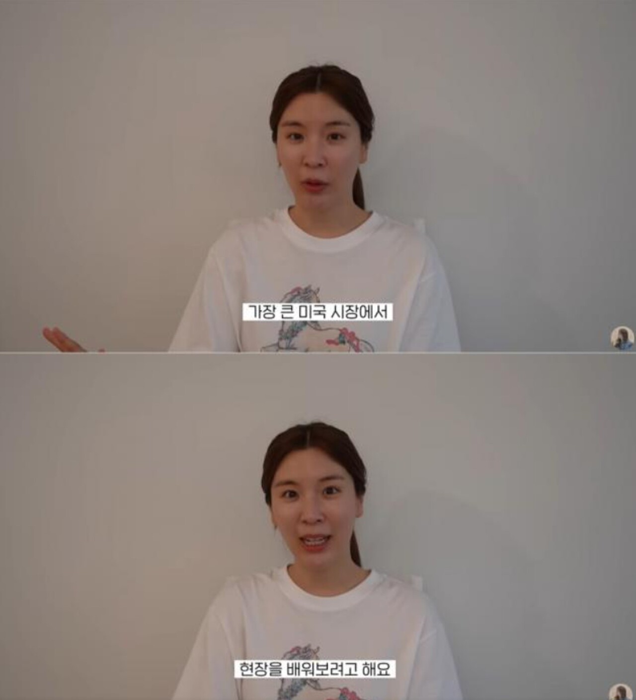 사진=유튜브 채널 '햄연지'