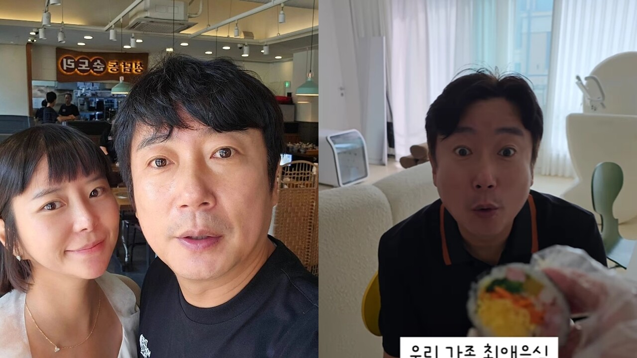 사진=박지연 인스타그램