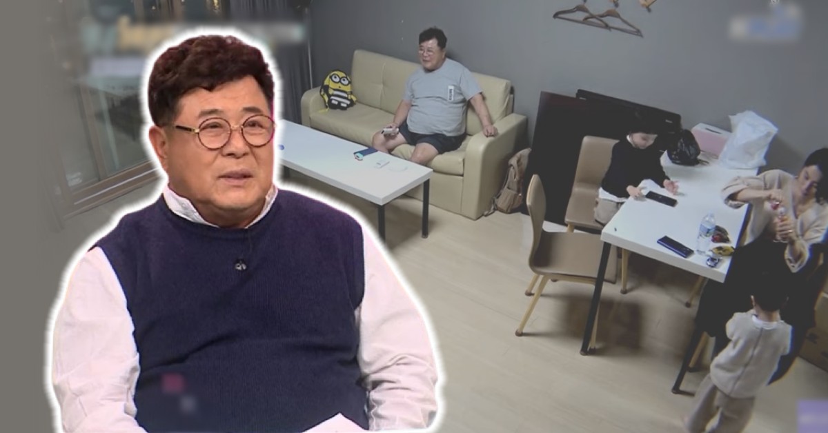 사진=MBN '모던패밀리'