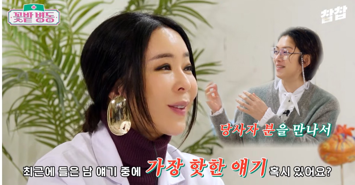 사진=나남뉴스